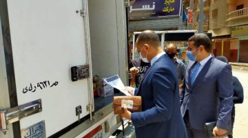 للقضاء علي السرقة والغش جهاز حماية المستهلك يوجه نصائح هامة للمواطنين