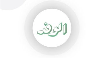 إصابة اثنين فى انقلاب سيارة ملاكي بجنوب سيناء