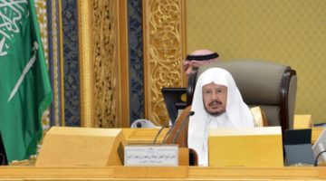 “الشورى” يعقد جلسته العادية الثانية من أعمال السنة الأولى للدورة التاسعة