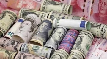 أسعار العملات الأوروبية والعربية والدولار اليوم الجمعة بماكينات الصرف الآلي Atm