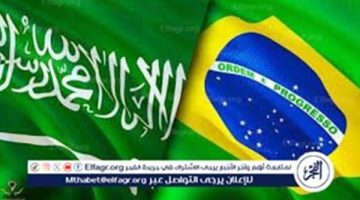 المملكة والبرازيل توقعان اتفاقية تعاون في استكشاف الفضاء للأغراض السلمية