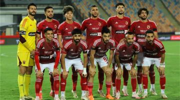تشكيل الأهلي أمام الزمالك في السوبر الإفريقي.. وسام أبو علي يقود الهجوم