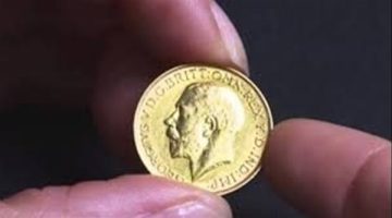 سعر الجنيه الذهب اليوم الجمعة 20-9-2024 بمحافظة المنيا