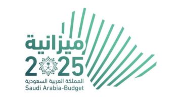 120 مليارًا مساهمة التعدين و260 % زيادة بالتراخيص