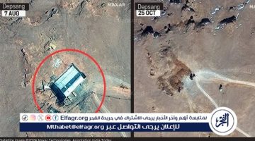 ترحيل آليات عسكرية وتفكيك منشآت على الحدود بين الصين والهند