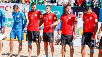 خاص | كاف يخطر منتخب الشاطئية بلائحة أمم إفريقيا