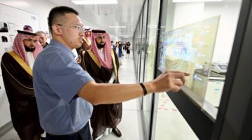 رئيس “الغذاء والدواء” يزور معهد شنجن الصيني
