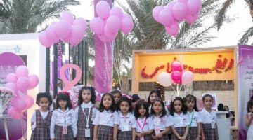 تجمع القصيم الصحي يختتم حملة التوعية بسرطان الثدي بأكثر من مليون مستفيد