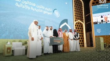 «سمَّاعتي جولتي» يحقِّق الأوَّل في «هاكاثون» المواقع التاريخيَّة