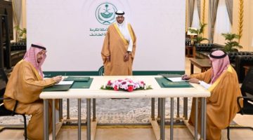 سعودبن نهار يشهد اتفاقية السياحة العلاجية بالطائف ويرأس لجنة تراحم