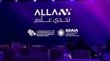 في أضخم حدث وطني لخدمة اللغة العربية.. بدء منافسات المرحلة النهائية لمنافسات “تحدّي علاّم”