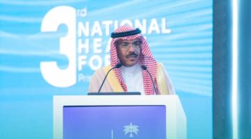 انطلاق ملتقى القلب الوطني الثالث بمشاركة نخبة من المتخصصين