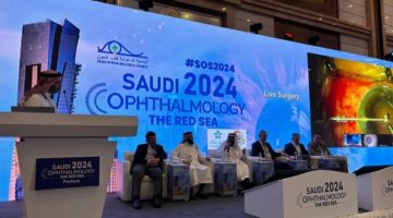اختتام مؤتمر طب العيون السعودي 2024