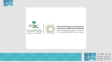 المملكة تستضيف المؤتمر العالمي حول مقاومة مضادات الميكروبات