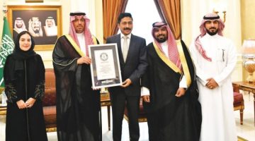 استقبال لحاصلي «جينس» بأكبر فسيفساء وأطول ممشى ملون