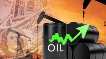 النفط يقلص خسائره وسط توقعات بشح المعروض