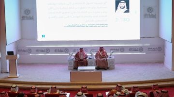 وزير التجارة يكشف عن تنامي قطاع الأعمال بنسبة 27.9%