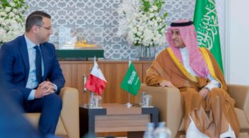 الزيد يبحث مع وزير العدل في مالطا سبل تعزيز التعاون