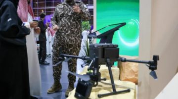 ” الداخلية” تستعرض إسهاماتها لحماية البيئة في معرض سيتي سكيب العالمي 2024
