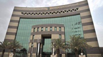 التقني : إلغاء إجازة الشتاء وتقديم نهاية العام