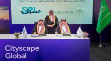 “البلديات والإسكان” و “سبل” يوقعان اتفاقية تقديم العنوان الوطني لتراخيص المنشآت التجارية