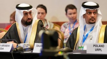 الجضعي يشارك في القمة السنوية لمنظمة السلطات التنظيمية لائتلاف الأدوية الدولية (icmra)