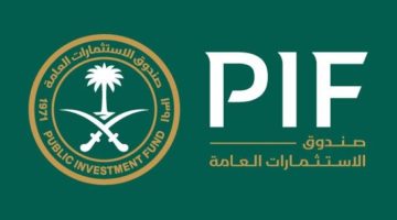 صندوق الاستثمارات يطرح 100 مليون سهم في STC