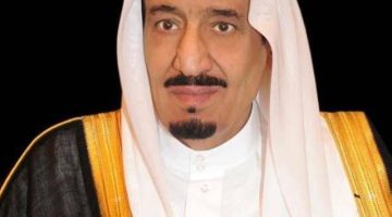 برعاية الملك.. مؤتمر عالمي لموهبة