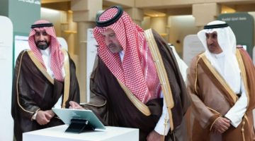 فيصل بن سلمان يطلق حزمة خدمات مطورة في»الدارة»