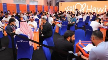 بطولة «هاوي للبلوت» منتصف الشهر بالرياض
