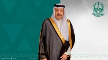 أمير الباحة يكلف العضيلة محافظًا للحجرة