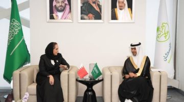 وزير البلديات والإسكان يبحث مع نظيرته البحرينية تعزيز التعاون المشترك