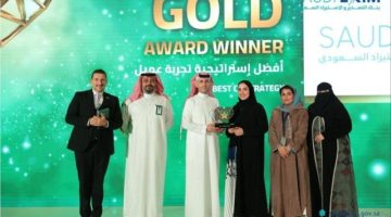 بنك التصدير والاستيراد” يحصل على  جائزتين في “تجربة العميل