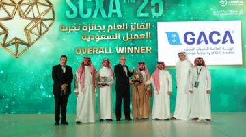 الطيران المدني” تحصد جائزتين في “تجربة العميل