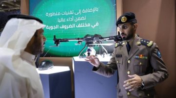 الداخلية” تستعرض طائرة دون طيار بـ”سيتي سكيب