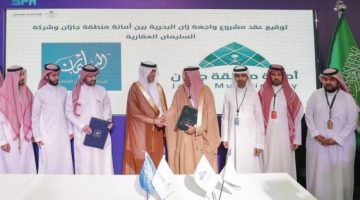 أمانة جازان توقع عقدين استثماريين