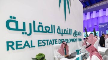 “الصندوق العقاري”: مليار ريال إجمالي قيمة التمويل العقاري المقدم لمستفيدي “سكني” خلال معرض سيتي سكيب