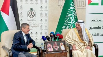 المملكة تسلم الدفعة الثالثة من الدعم المالي لدولة فلسطين