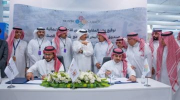 أمير عسير يرعى توقيع عقد تنفيذ الأعمال الإنشائية لمشروع “ذا بوينت” بأبها