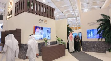 شركة “المقر” توقع عددًا من الاتفاقيات ومذكرات التفاهم على هامش معرض سيتي سكيب٢٠٢٤ بالرياض