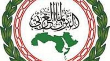 البرلمان العربي: صمت المجتمع الدولي على المجازر ضد الفلسطينيين يغذّي التعصب والكراهية