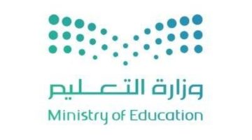 1.8 مليون طالب وطالبة بـ “تعليم الرياض” يستأنفون غدًا الفصل الدراسي الثاني