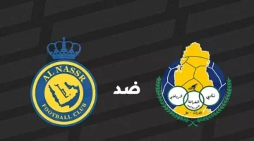 نتيجة مباراة النصر والغرافة القطري اليوم في دوري أبطال آسيا للنخبة