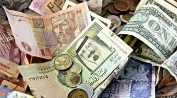 إجازة البنوك..سعر الدرهم الإماراتي خلال تعاملات اليوم 15 نوفمبر