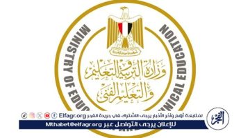 التشديد على المعلمين بتدوين تقييمات الطلاب على الموقع الإلكتروني