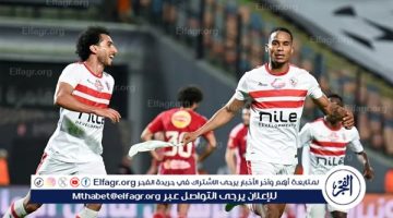 الجزيري يتعهد بالتركيز مع الزمالك.. ورد من جوميز
