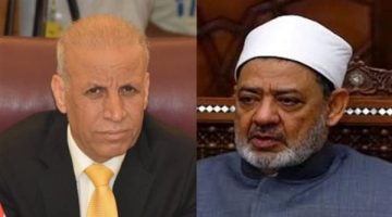 السفير العراقي بالقاهرة يعزي شيخ الأزهر في وفاة شقيقته