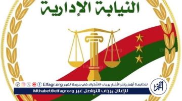 النيابة الإدارية تحقق في ضبط قوالب بصمات أصابع سيليكون بالغربية