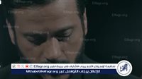 بعد وفاة شقيقه.. إيساف يطرح أحزن أغانيه "حتة مني"