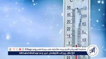 حالة الطقس اليوم السبت 16 نوفمبر 2024: منخفض جوي وأمطار متوقعة